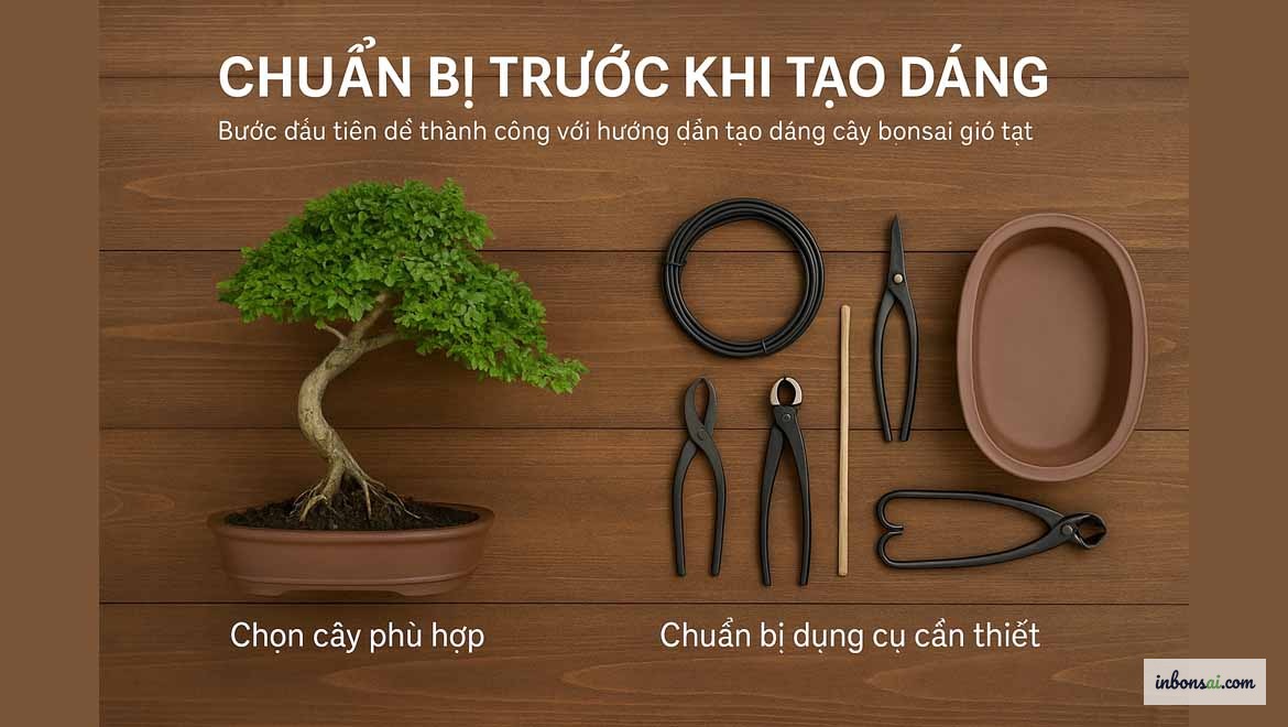 盆栽の針金掛けの準備道具と材料